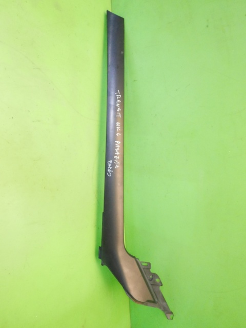 Listwa szyby czołowej prawa FORD TRANSIT MK6 00-06