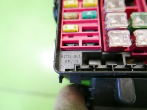 Skrzynka bezpieczników FORD TRANSIT MK6 2.4 TDDI 00-06