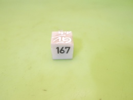 Przekaźnik 167 191906383C 14.0500.00 VW GOLF V 1K 1.4 16V 03-09