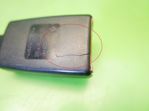 Zapięcie zatrzask pasa prawy przód 1K4857756F VW GOLF V 5D 03-09