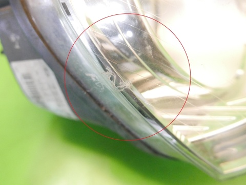 Reflektor lampa prawa przód 1K6941030P VW GOLF V 1K 03-09