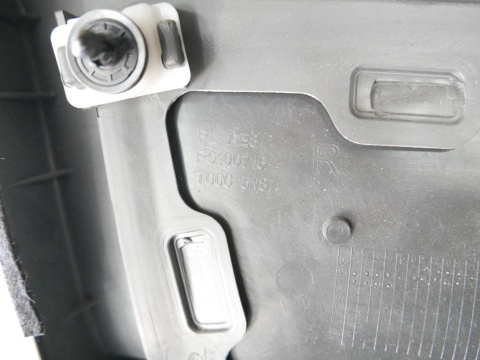 Boczek tapicerka drzwi prawa przód VW GOLF V 1K HB 5D 03-09