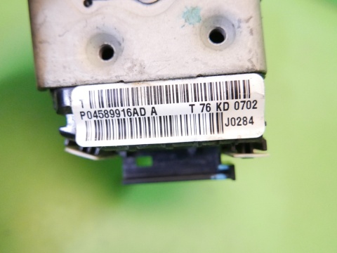 Centralny zamek prawy przód P04589916AD 4pin FIAT FREEMONT I 11-15