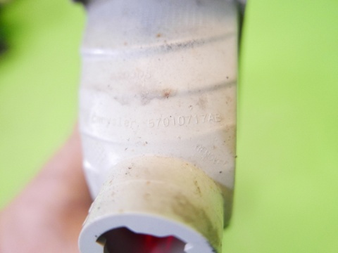 Lampka przeciwmgłowa lewa tył MAGNA 57010717AB FIAT FREEMONT I 11-15