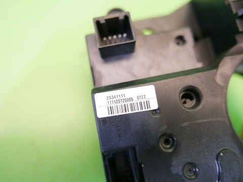 Taśma airbag pod kierownicę 68067552AG (P)68068537AG FIAT FREEMONT I 11-15