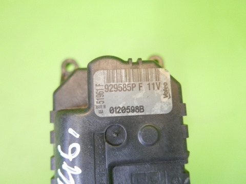 Silniczek sterowania nawiewem nagrzewnicy 929585PF FIAT FREEMONT I 11-15