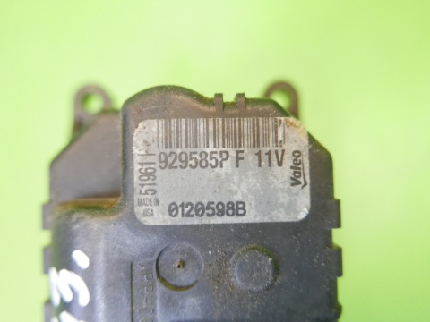 Silniczek sterowania nawiewem nagrzewnicy 929585PF FIAT FREEMONT I 11-15