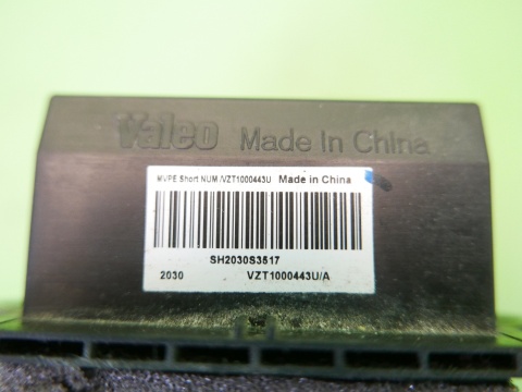 Opornik rezystor wentylatora dmuchawy tył VTZ1000443U FIAT FREEMONT I 11-15