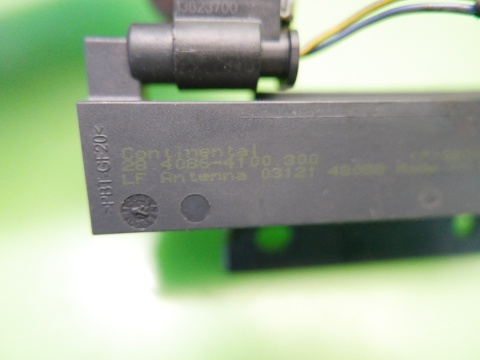 Antena passive entry keyless P68068148AA FIAT FREEMONT I 11-15