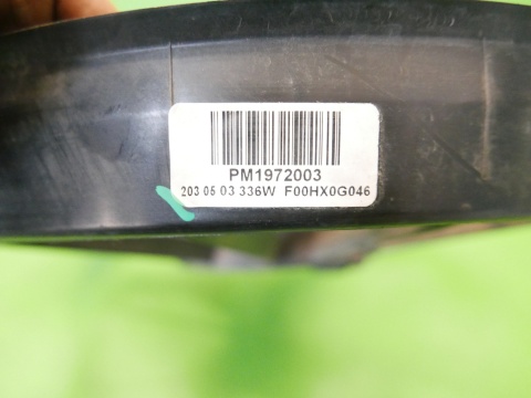 Wentylator chłodnicy wody PM1972003 FIAT FREEMONT I 2.0 D MJET 11-15