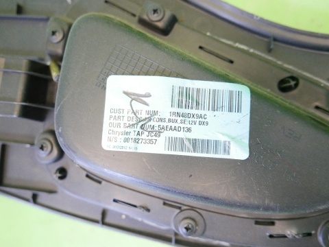 Podłokietnik schowek FIAT FREEMONT I 11-15