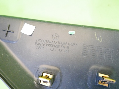 Osłona zaślepka deski prawa FIAT FREEMONT I 11-15