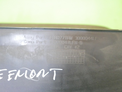 Schowek z deski prawy pasażera FIAT FREEMONT I 11-15