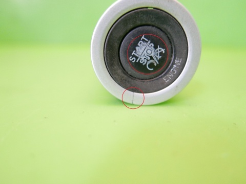 Przełącznik włącznik przycisk start stop FIAT FREEMONT I 11-15