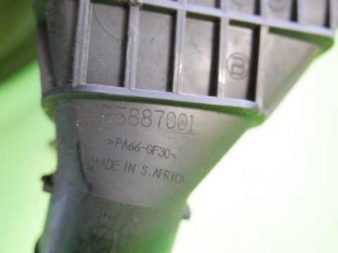 Intercooler chłodnica powietrza P5887001 FIAT FREEMONT I 2.0 D MJET 11-15