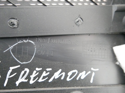 Boczek tapicerka lewa tył FIAT FREEMONT I 11-15