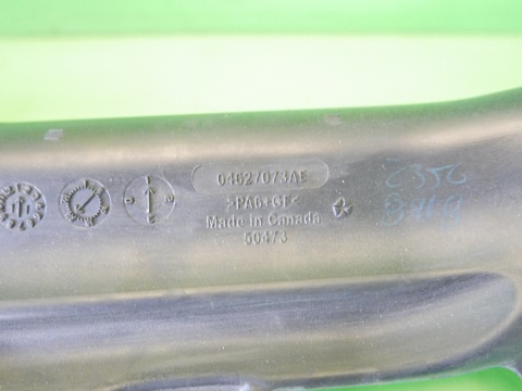 Rura przewód powietrza dolot 04627073AE FIAT FREEMONT I 2.0 D MJET 11-15