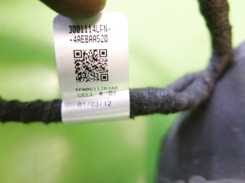 Wiązka instalacja prawa przód 68065752AC FIAT FREEMONT I 11-15