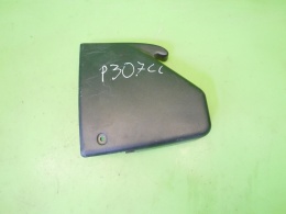 Mocowanie rolety bagażnika prawe 9644984977 PEUGEOT 307 CC I PHII FL CABRIO