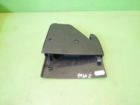 Mocowanie rolety bagażnika prawe 9644984977 PEUGEOT 307 CC I PHII FL CABRIO