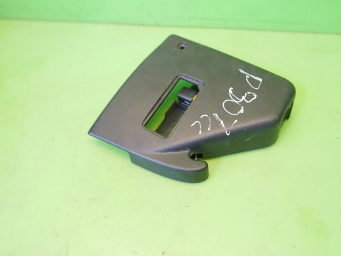 Mocowanie rolety bagażnika lewe 9644985077 PEUGEOT 307 CC I PHII FL CABRIO