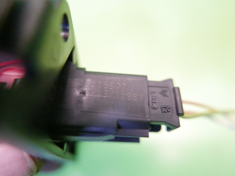 Przełącznik świateł awaryjnych 9643219577 PEUGEOT 307 CC I PHII FL 05-08