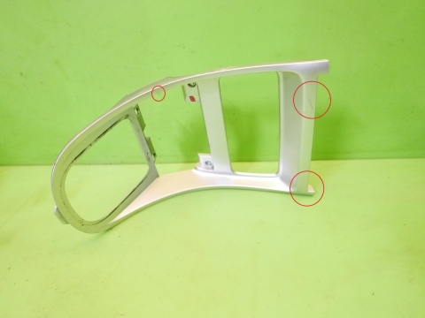 Ramka dekor tunelu 9651943877 PEUGEOT 307 CC I PHII FL CABRIO 3D 05-08