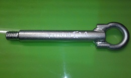 Hak ucho oczko holownicze długość 23cm TOYOTA COROLLA XII E21