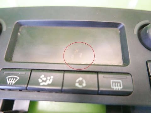 Panel nawiewu sterowania nawiewem 9646627977 PEUGEOT 307 CC I PHII FL 05-08