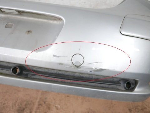 Zderzak tył tylny EZRC PEUGEOT 307 CC I PHII FL CABRIO 05-08