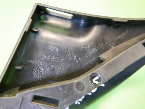Osłona zaślepka lewa tył 9648438677 PEUGEOT 307 CC I PHII FL CABRIO 05-08