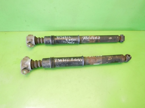 Amortyzatory tył PEUGEOT 307 CC I PHII FL 2.0 16V CABRIO 05-08
