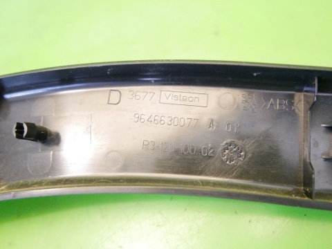 Osłona zaślepka bagażnika prawa PEUGEOT 307 CC I PHII FL CABRIO 05-08