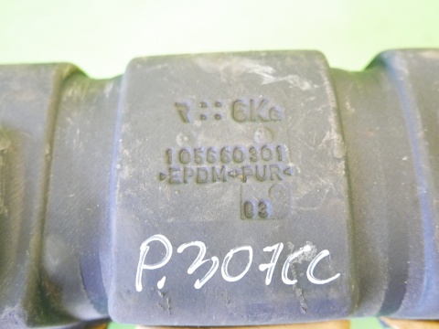 Osłona pompy dachu 105660301 PEUGEOT 307 CC I PHII FL CABRIO 05-08