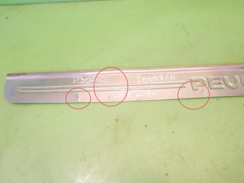 Listwa nakładka na próg prawa PEUGEOT 307 CC I PHII FL 05-08