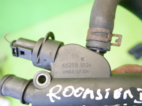Rura przewód wąż króciec wody SKODA ROOMSTER I 5J 1.9 TDI 06-10