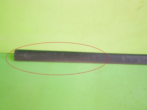 Listwa drzwiowa prawa przód 5J0853516 SKODA ROOMSTER I 5J 06-10