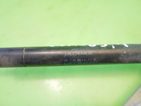 Zawiasy klapy tył bagażnika LHK JAGUAR X-TYPE X400 SEDAN 01-07