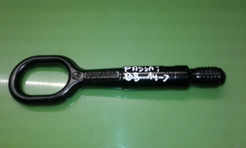 Hak ucho oczko holownicze 8K0805615A VW PASSAT B8 3G 14-19