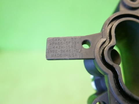 Kolektor ssący dolotowy podstawa 1R8E9K461CD JAGUAR X-TYPE XTYPE X400 2.5