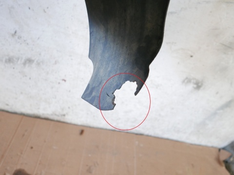 Nadkole lewe tył 1X4354279D23AC JAGUAR X-TYPE XTYPE X400 SEDAN 01-07