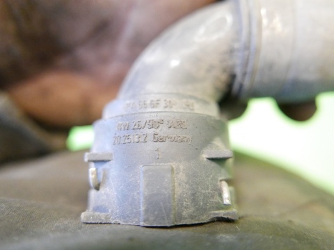 Wąż przewód króciec wody JAGUAR X-TYPE XTYPE X400 2.5 V6 01-07