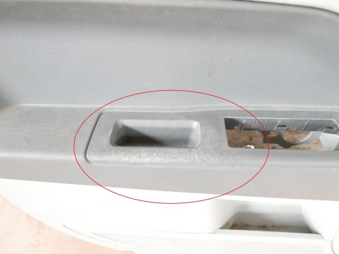 Boczek tapicerka drzwi lewa przód DODGE CALIBER I PM 06-09