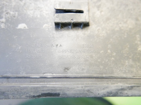 Listwa nakładka dachowa prawa tył DODGE CALIBER I PM 06-09