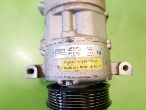 Sprężarka kompresor klimatyzacji 890030 NISSENS DODGE CALIBER I PM 1.8 06-