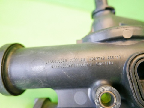 Obudowa króciec termostatu 04884568AB 04884569AB DODGE CALIBER I PM 1.8 06-