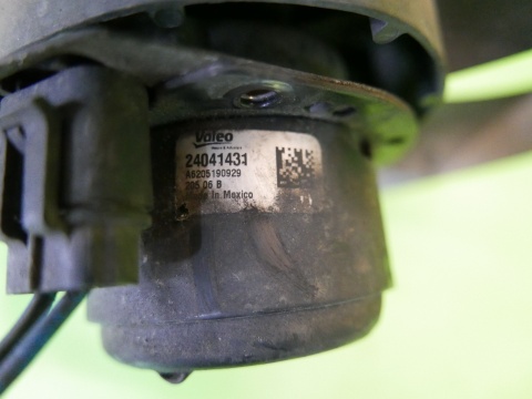 Wentylator chłodnicy wody 24041431 24041258 DODGE CALIBER I PM 1.8 06-09