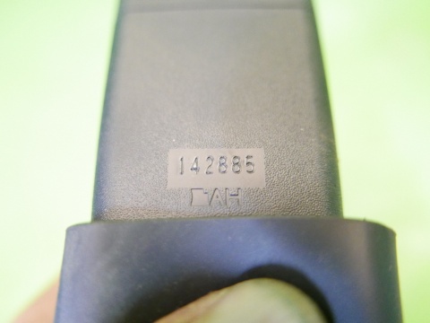 Zatrzask zapięcie pasa prawy środek tył 3096465AA RENAULT KADJAR I 15-18