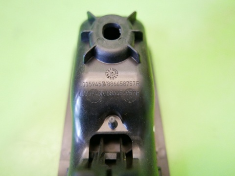 Klamka rączka składania kanapy lewa 886458757R RENAULT KADJAR I 15-18