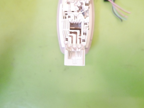 Lampka oświetlenie wnętrza kabiny 264301419R RENAULT KADJAR I 15-18